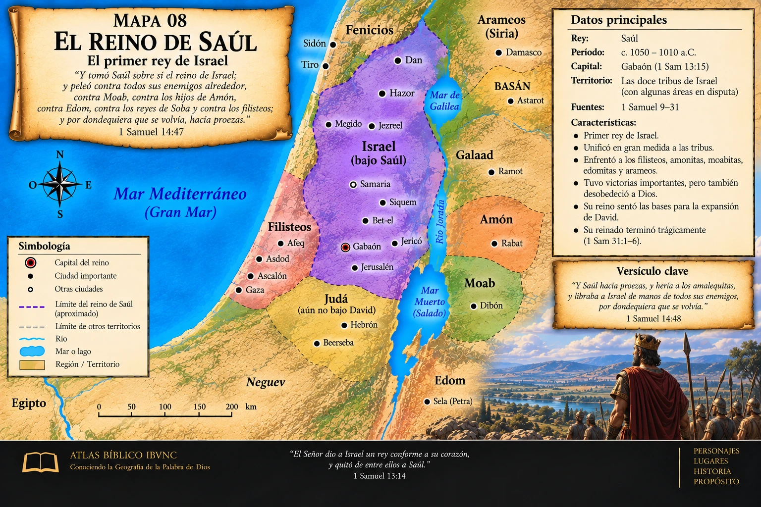 El Reino De Saul